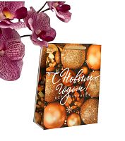 Пакет подарочный новогодний ламинированный «Всё получится!», L 31 х 40 х 11,5 см, Новый год