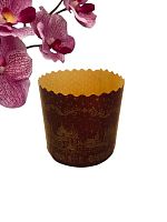 Бумажная форма для кулича цветная d90*90мм "ХРАМ Золотой", 2000 шт/кор.