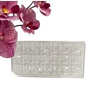 Форма для конфет и шоколада KONFINETTA «Восход», 27,5×17,5×2,5 см, 21 ячейка 2,5×2,5×1 см