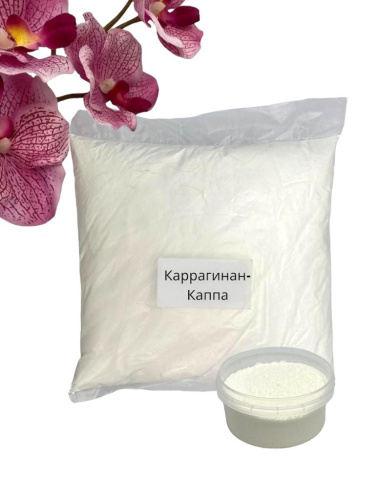КАРРАГИНАН-КАППА рафинированный, 200г/уп. (Китай) КАРРАГИНАН-КАППА рафинированный, 200г/уп. (Китай)