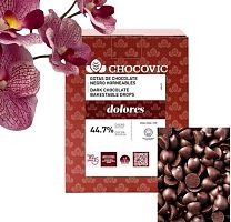 Термостабильные капли из темного шоколада(1,5кг*8шт), Chocovic Dolores,CHD-DR-854CHVC-69B 