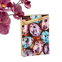 Набор для декорирования яиц «Перламутровая Пасха», 4 вида, микс , Розовая роса