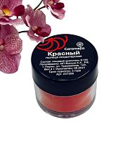 Пыльца кондитерская Супер Красная Caramella, 4гр., 1шт