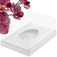 Коробка под половинку шоколадного яйца с пластиковой крышкой 235*160*100мм(белая)