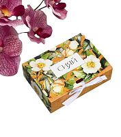 Коробка подарочная, упаковка, «Сияй», 16.5 х 12 х 5 см