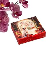 Коробка подарочная новогодняя складная двухсторонняя «Зима подарит чудеса», 20×18×5 см