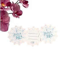 Шильдик на подарок Новый год «Снежинка», 6,5 х6,5 см, Новый год