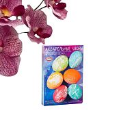 Пищевой краситель для яиц «Радужная Пасха», микс, 3 вида (МИКС)