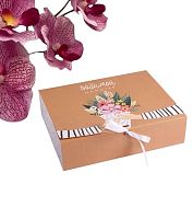 Коробка подарочная складная, упаковка, «Любимой маме», 31 х 24.5 х 8 см