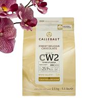 Шоколад Callebaut Белый 25.9% (Пакет 2,5кг)