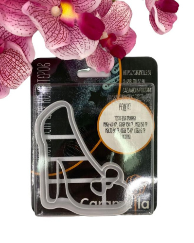 Вырубка для пряника с оттиском Туфелька, пластик, 10см РАСПРОДАЖА Вырубка для пряника с оттиском Туфелька, пластик, 10см РАСПРОДАЖА