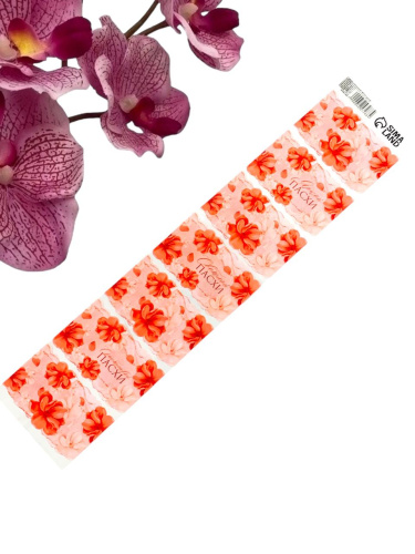 Термоплёнка пасхальная «Розовые цветы», на 7 яиц