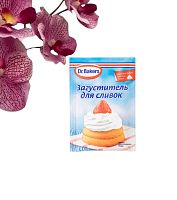 Загуститель для сливок, 8 г (Dr.Bakers), (50шт/кор)