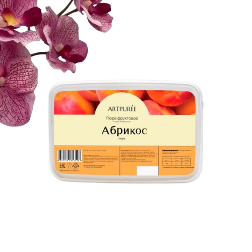 Пюре Абрикос ARTPUREE 0,250 кг