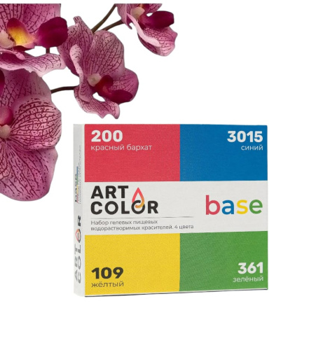 Набор красителей гелевых водорастворимых ART COLOR Babe 4 цвета, по 10мл (Ижевск), 1упак. 