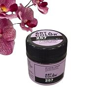 Краситель пищевой сухой ЖИРОРАСТВОРИМЫЙ ART COLOR (OIL CANDY) ПЫЛЬНАЯ СИРЕНЬ, 10гр (Ижевск), 1шт