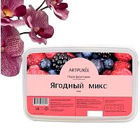 Пюре Ягодный микс ARTPUREE 1 кг