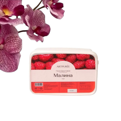 Пюре Малина ARTPUREE 0,250 кг Пюре Малина ARTPUREE 0,250 кг