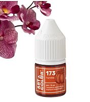 Краситель пищевой гелевый ART COLOR PRO ТЫКВА, 12мл (Ижевск), 1шт 