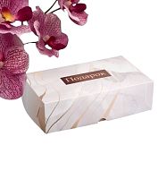 Коробка подарочная складная без окна, упаковка, «Подарок тебе», 25×15×7 см