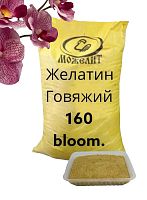 Желатин пищевой гранулированный ГОВЯЖИЙ (160bloom)*25кг
