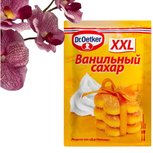 Ванильный сахар Dr.Oetker, 40гр., 1шт