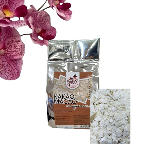 Какао-масло натуральное G-100-PPP (уп. 0,5 кг), 100гр.
