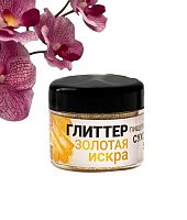 Глиттер пищевой КондиМир «Золотая искра», 5 г
