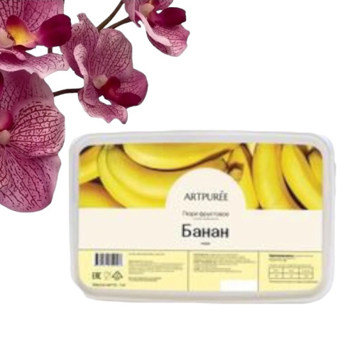 Пюре Банан ARTPUREE 1 кг Пюре Банан ARTPUREE 1 кг