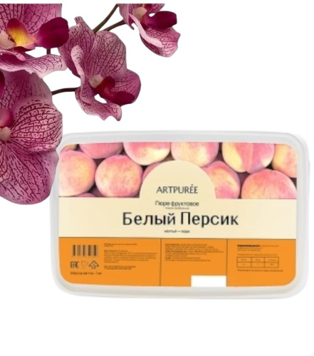 Пюре Белый персик ARTPUREE 1 кг