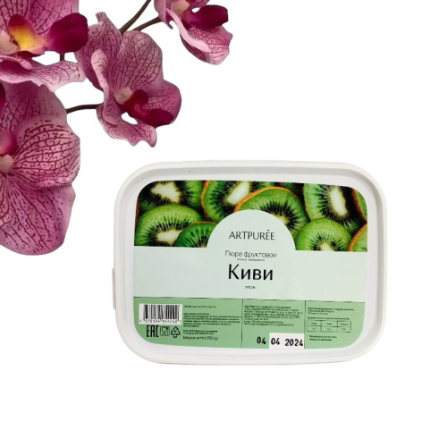 Пюре Киви ARTPUREE 0,250 кг Пюре Киви ARTPUREE 0,250 кг