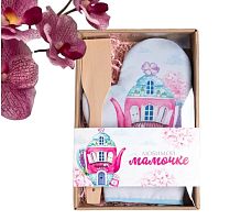 Кухонный набор "Любимой мамочке",варежка-прихватка 20х28см, лопатка деревянная