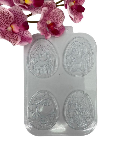 Форма пластиковая Шокояйца детская радость, 1шт РАСПРОДАЖА Форма пластиковая Шокояйца детская радость, 1шт РАСПРОДАЖА