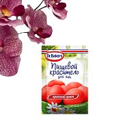 Краситель для яиц КРАСНЫЙ, 5мл (50шт/кор) Dr.Bekers, 1шт