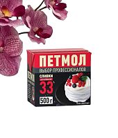 Сливки натуральные "ПЕТМОЛ 33%"(Юни Милк), 500гр/упак.