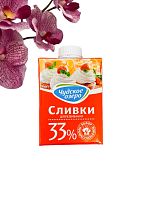 Сливки животные "Чудское Озеро" 33%, 0,5кг/упак.