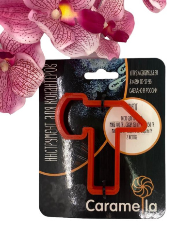 Вырубка для пряника "Молоток", пластик, 8см, 640253, 1шт РАСПРОДАЖА Вырубка для пряника "Молоток", пластик, 8см, 640253, 1шт РАСПРОДАЖА